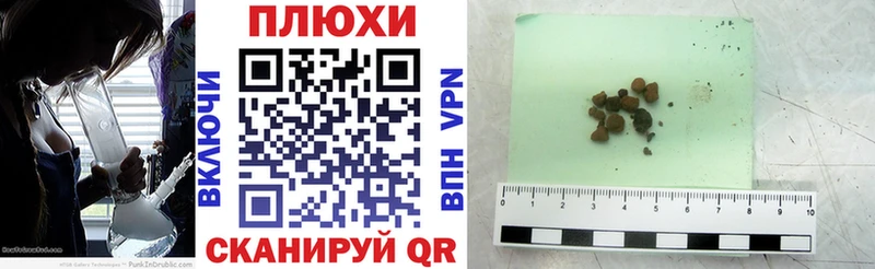 shop клад  Александровск  ГАШ Premium 