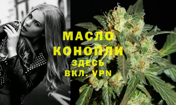 марки lsd Михайлов
