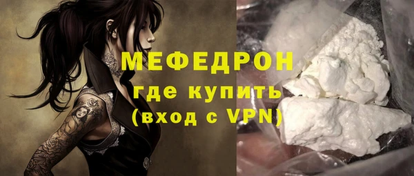 марки lsd Михайлов