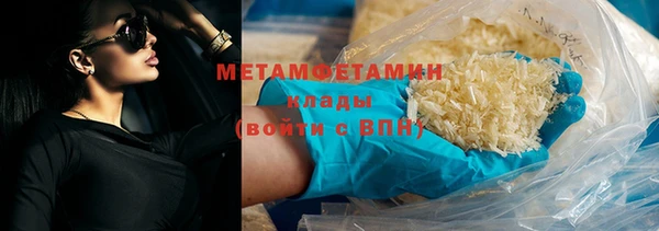 тгк Михайловск