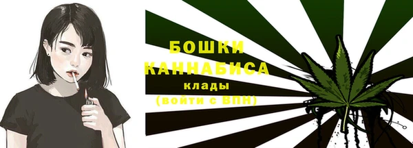 марки lsd Михайлов