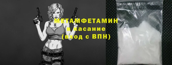 марки lsd Михайлов