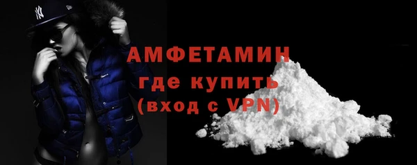 СК Абинск