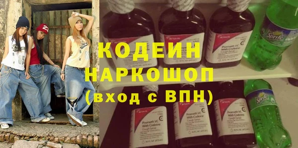 СК Абинск