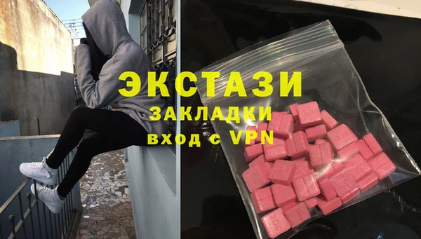 прущие грибы Михайловка
