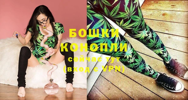 марки lsd Михайлов