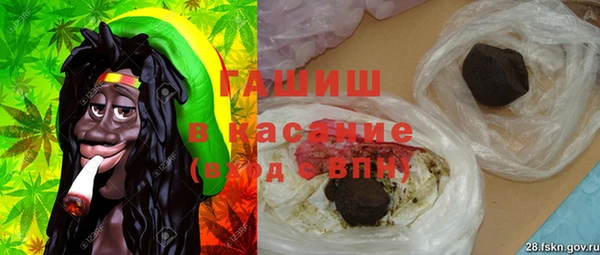 СК Абинск