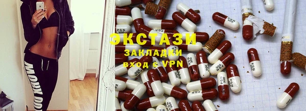 СК Абинск