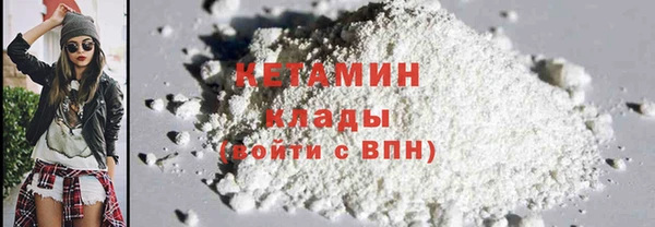 СК Абинск