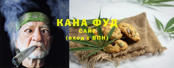 тгк Михайловск