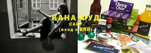 СК Абинск