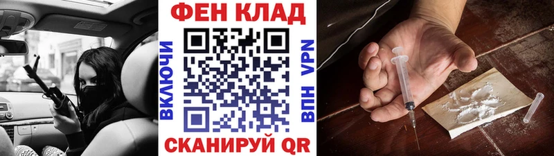 купить наркотик  Александровск  МЕТАМФЕТАМИН винт 