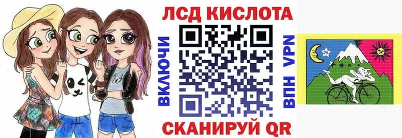 Марки NBOMe 1500мкг  мега ONION  Александровск  купить закладку 
