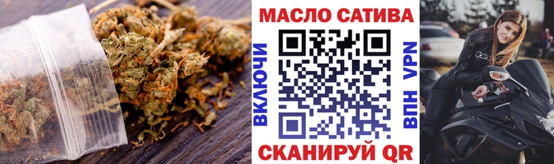 ТГК концентрат  Александровск 